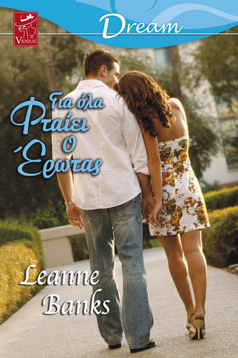 1205_FTAIEI-O-ERVTAS