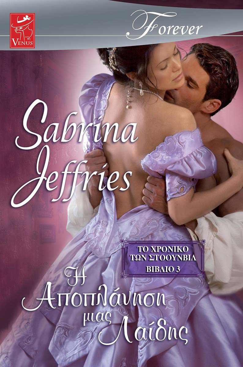 1266_APOPLANHSH-MIAS-LAIDHS