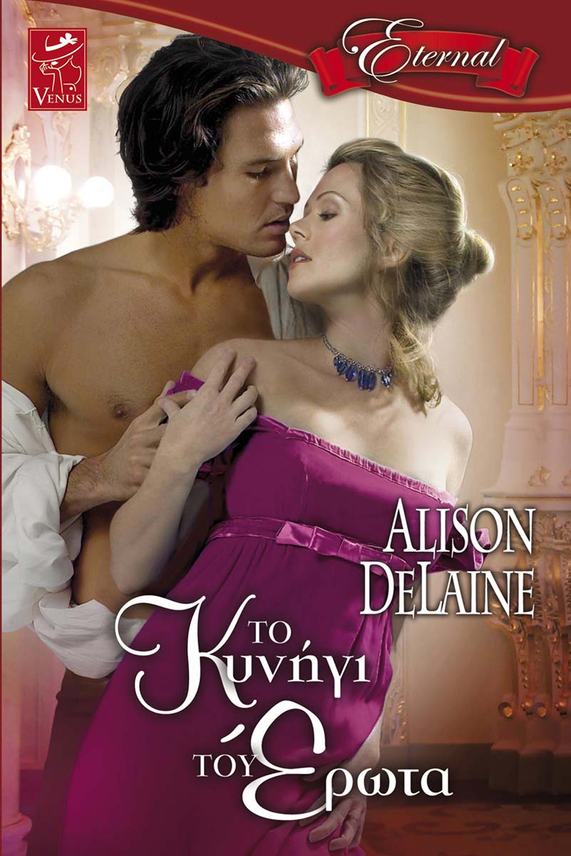 1343_TO-KYNHGI-TOY-ERVTA