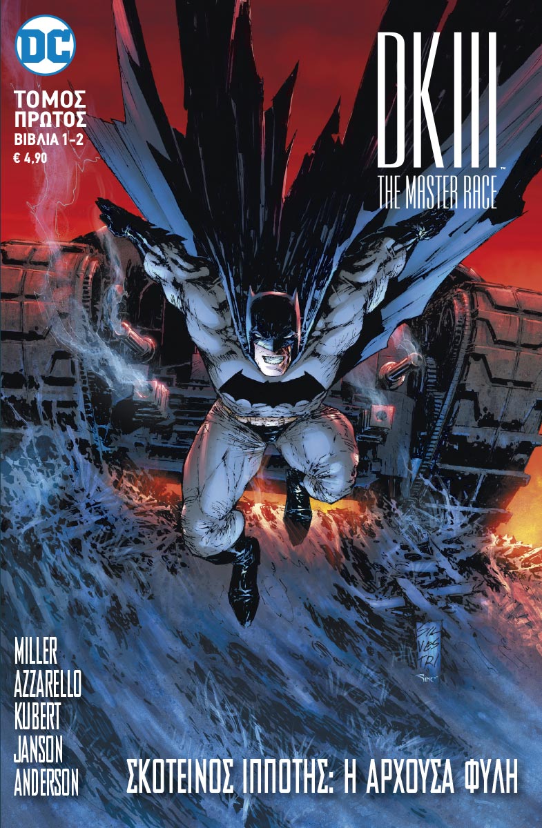BATMAN DK III TOMOS 1