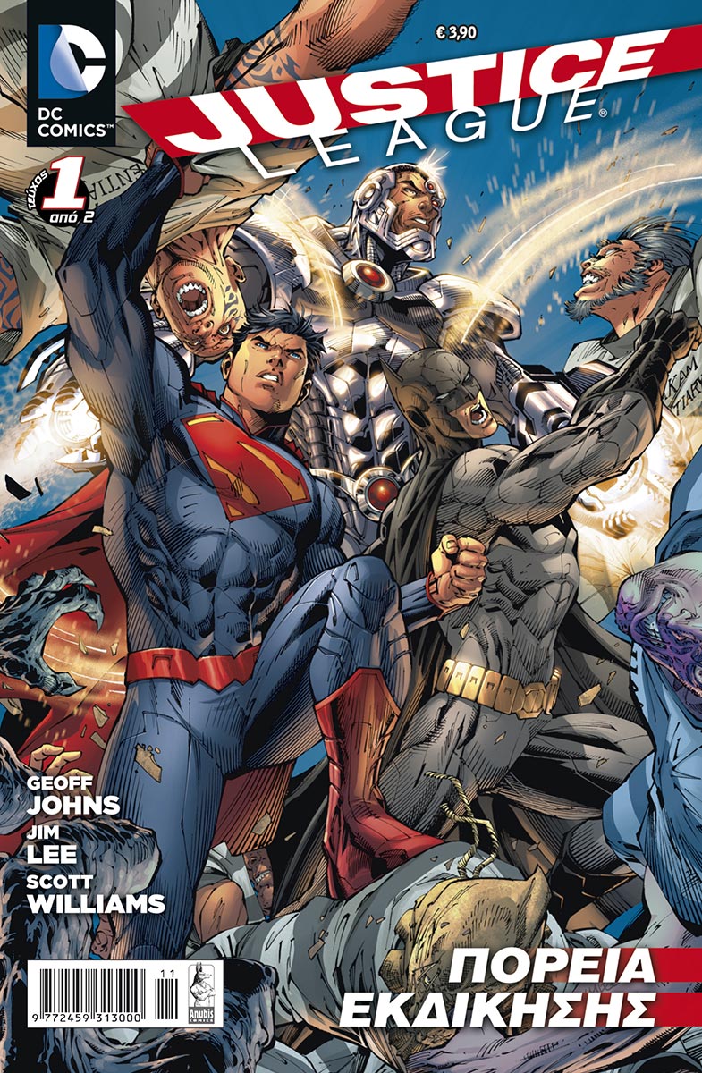 JLA 01