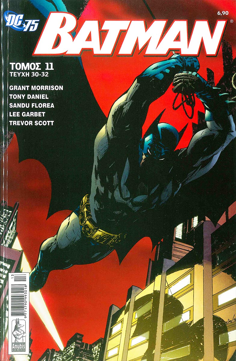 BATMAN_TOMOS_11