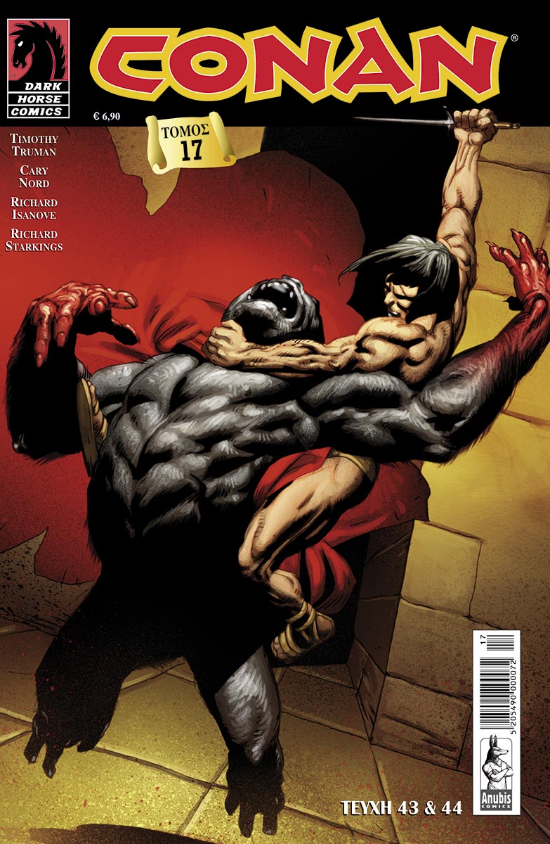 CONAN_TOMOS_17