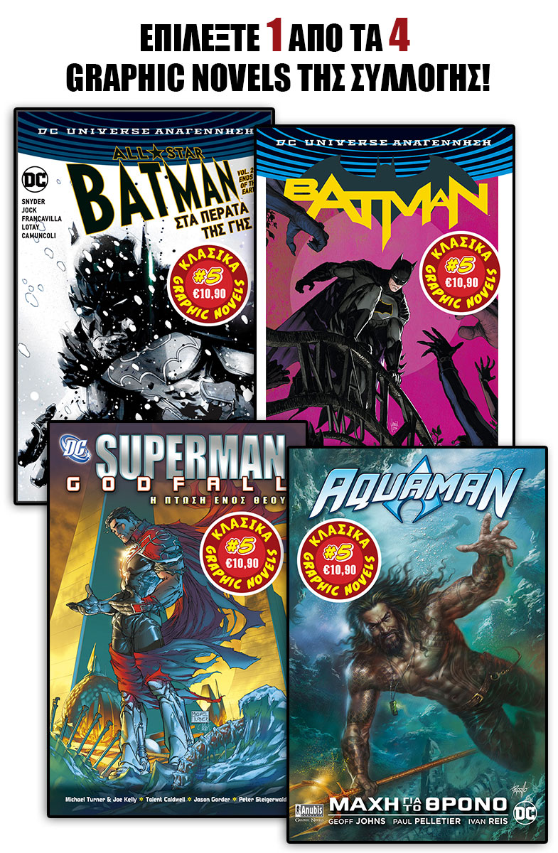 KLASIKA_GRAPHIC-NOVELS_5-NEW