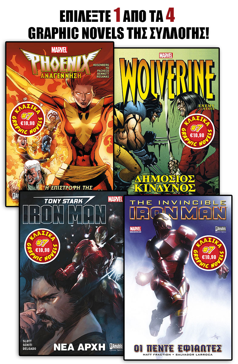 KLASIKA_GRAPHIC-NOVELS-x4_7