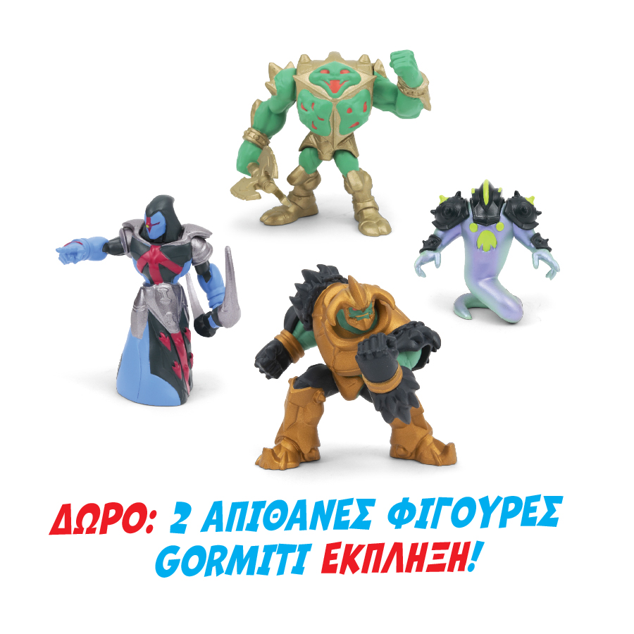 GORMITI-SPECIAL_SYLLOGH_07_DORO