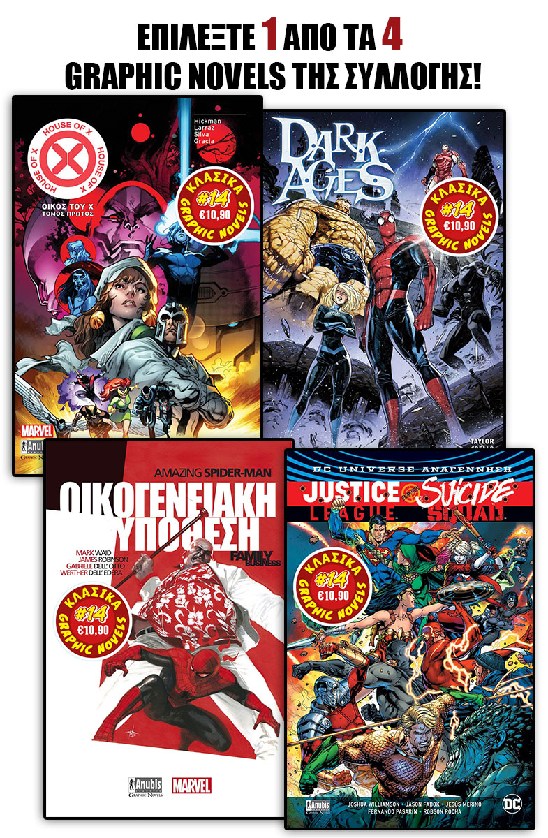 KLASIKA_GRAPHIC-NOVELS-14-x4